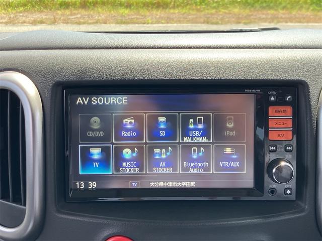 キューブ ライダー　車検令和９年３月　純正ナビ地デジＴＶ　Ｂｌｕｅｔｏｏｔｈ　インテリジェントキー　ＥＴＣ　プッシュスターター　革調シートカバー　ベンチシート　ＨＩＤヘッドライト　純正エアロ　純正１６インチアルミホイール（4枚目）