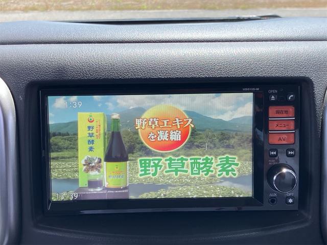 キューブ ライダー　車検令和９年３月　純正ナビ地デジＴＶ　Ｂｌｕｅｔｏｏｔｈ　インテリジェントキー　ＥＴＣ　プッシュスターター　革調シートカバー　ベンチシート　ＨＩＤヘッドライト　純正エアロ　純正１６インチアルミホイール（5枚目）