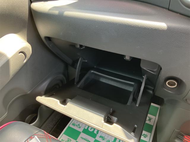 キューブ ライダー　車検令和９年３月　純正ナビ地デジＴＶ　Ｂｌｕｅｔｏｏｔｈ　インテリジェントキー　ＥＴＣ　プッシュスターター　革調シートカバー　ベンチシート　ＨＩＤヘッドライト　純正エアロ　純正１６インチアルミホイール（15枚目）