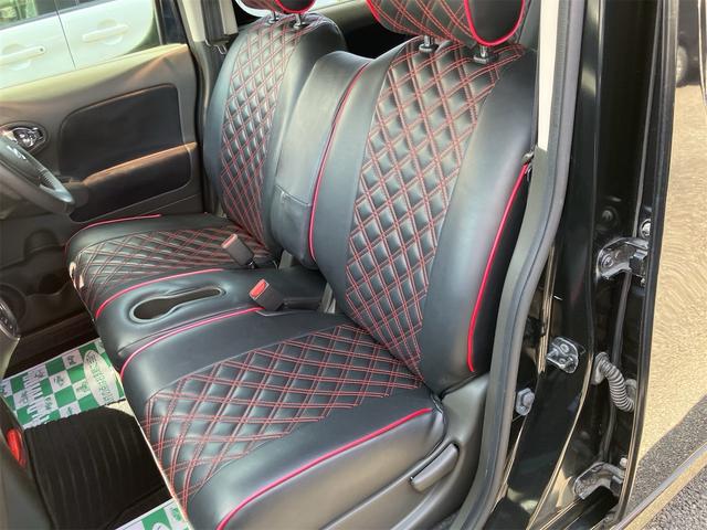 キューブ ライダー　車検令和９年３月　純正ナビ地デジＴＶ　Ｂｌｕｅｔｏｏｔｈ　インテリジェントキー　ＥＴＣ　プッシュスターター　革調シートカバー　ベンチシート　ＨＩＤヘッドライト　純正エアロ　純正１６インチアルミホイール（21枚目）