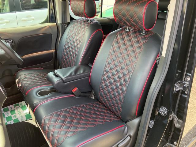 キューブ ライダー　車検令和９年３月　純正ナビ地デジＴＶ　Ｂｌｕｅｔｏｏｔｈ　インテリジェントキー　ＥＴＣ　プッシュスターター　革調シートカバー　ベンチシート　ＨＩＤヘッドライト　純正エアロ　純正１６インチアルミホイール（22枚目）