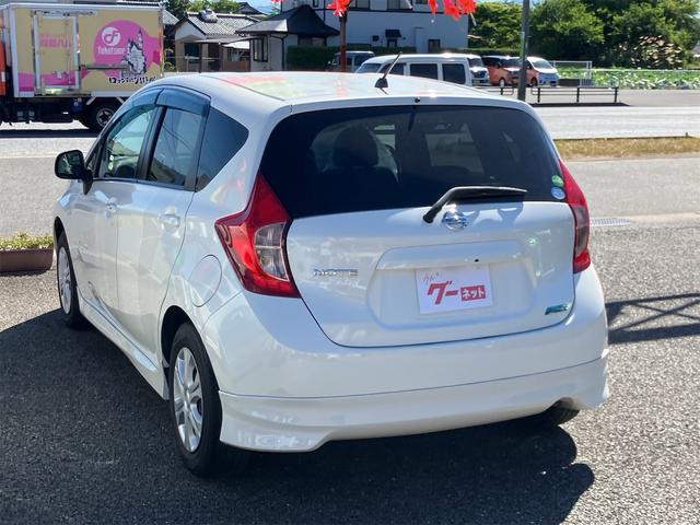 ノート Ｘ　ＤＩＧ－Ｓ　アイドリングストップ　ＥＴＣ　インテリジェントキー　プッシュスターター　電動格納ドアミラー　オートエアコン　純正エアロ　社外ＬＥＤヘッドライト（33枚目）