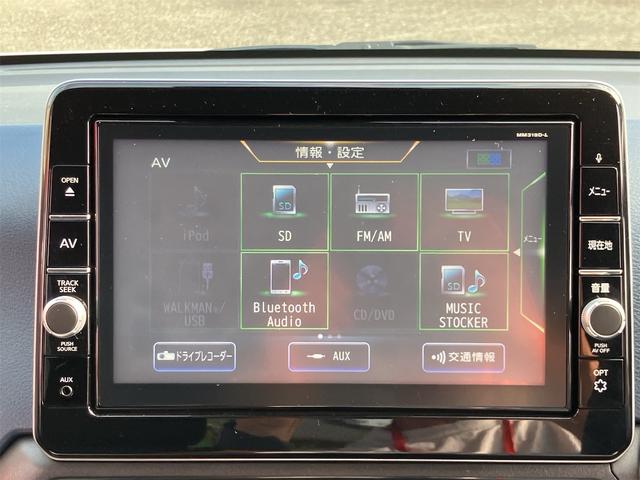 デイズ ハイウェイスター　Ｘ　プロパイロットエディション　純正９インチナビ地デジＴＶ　全方位カメラ　Ｂｌｕｅｔｏｏｔｈ　ドライブレコーダー　インテリキー　ＥＴＣ　プッシュスターター　オートライト　ＬＥＤヘッドライト　純正１４インチＡＷ（6枚目）