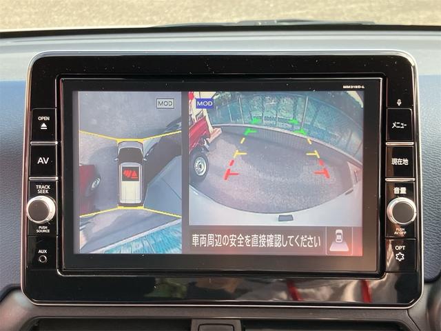 デイズ ハイウェイスター　Ｘ　プロパイロットエディション　純正９インチナビ地デジＴＶ　全方位カメラ　Ｂｌｕｅｔｏｏｔｈ　ドライブレコーダー　インテリキー　ＥＴＣ　プッシュスターター　オートライト　ＬＥＤヘッドライト　純正１４インチＡＷ（7枚目）