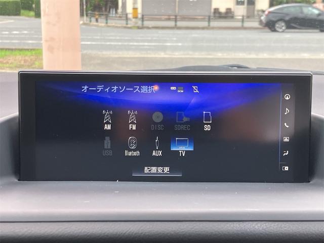 CT CT200h バージョンC 純正ナビ地デジTV Bカメラ Bluetooth 前後ドライブレコーダー ETC スマートキー ハーフレザーシート シートヒーター クルーズC LEDヘッドライト 衝突軽減ブレーキ レーンアシスト(5枚目)