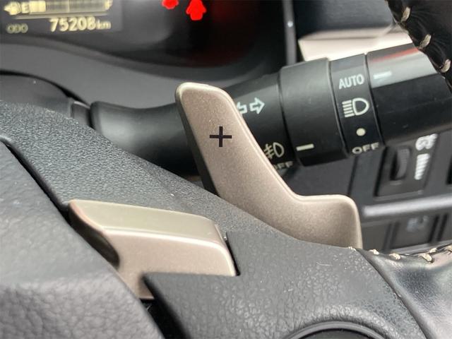 CT CT200h バージョンC 純正ナビ地デジTV Bカメラ Bluetooth 前後ドライブレコーダー ETC スマートキー ハーフレザーシート シートヒーター クルーズC LEDヘッドライト 衝突軽減ブレーキ レーンアシスト(15枚目)