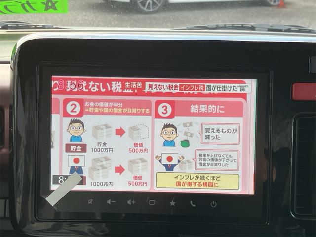 スペーシアカスタム ハイブリッドＸＳ　両側電動スライドドア　スズキコネクトオプション９インチナビ地デジＴＶ　全方位カメラ　Ｂｌｕｅｔｏｏｔｈ　アダクティブクルーズコントロール　オートライト　ＬＥＤヘッドライト　届出済未使用車（5枚目）