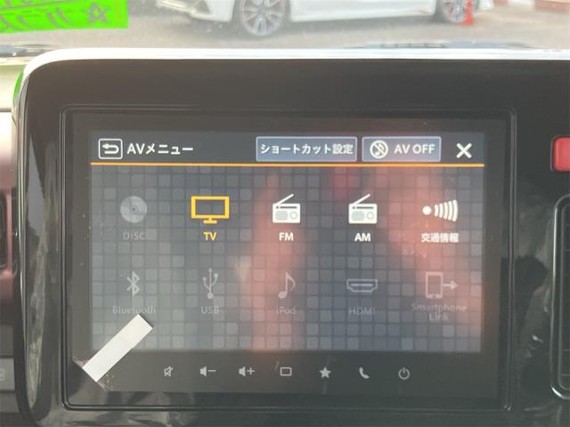 スペーシアカスタム ハイブリッドＸＳ　両側電動スライドドア　スズキコネクトオプション９インチナビ地デジＴＶ　全方位カメラ　Ｂｌｕｅｔｏｏｔｈ　アダクティブクルーズコントロール　オートライト　ＬＥＤヘッドライト　届出済未使用車（6枚目）