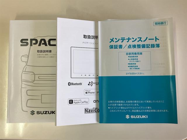 スペーシアカスタム ハイブリッドＸＳ　両側電動スライドドア　スズキコネクトオプション９インチナビ地デジＴＶ　全方位カメラ　Ｂｌｕｅｔｏｏｔｈ　アダクティブクルーズコントロール　オートライト　ＬＥＤヘッドライト　届出済未使用車（31枚目）