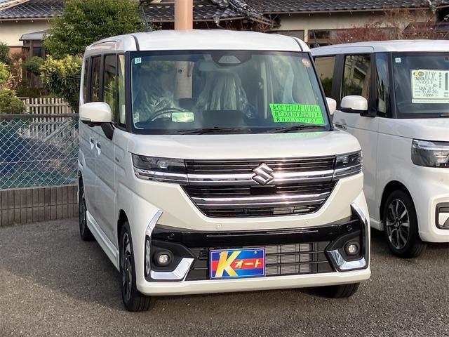 スペーシアカスタム ハイブリッドＸＳ　両側電動スライドドア　スズキコネクトオプション９インチナビ地デジＴＶ　全方位カメラ　Ｂｌｕｅｔｏｏｔｈ　アダクティブクルーズコントロール　オートライト　ＬＥＤヘッドライト　届出済未使用車（45枚目）