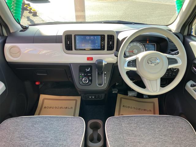 ミラトコット G SAIII LEDヘッドライト エアロ 純正エンジンスターター 全方位カメラ 純正ディスプレイオーディオ Bluetooth DVD再生 スマートキー シートヒーター 衝突軽減ブレーキ オートマチックハイビーム(2枚目)