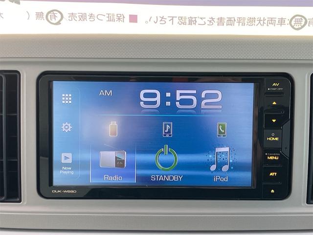 ミラトコット G SAIII LEDヘッドライト エアロ 純正エンジンスターター 全方位カメラ 純正ディスプレイオーディオ Bluetooth DVD再生 スマートキー シートヒーター 衝突軽減ブレーキ オートマチックハイビーム(5枚目)