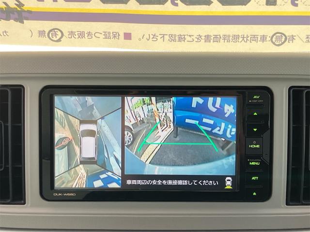 ミラトコット G SAIII LEDヘッドライト エアロ 純正エンジンスターター 全方位カメラ 純正ディスプレイオーディオ Bluetooth DVD再生 スマートキー シートヒーター 衝突軽減ブレーキ オートマチックハイビーム(6枚目)