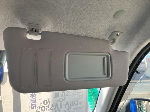 ミラトコット G SAIII LEDヘッドライト エアロ 純正エンジンスターター 全方位カメラ 純正ディスプレイオーディオ Bluetooth DVD再生 スマートキー シートヒーター 衝突軽減ブレーキ オートマチックハイビーム(19枚目)