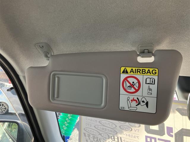 ミラトコット G SAIII LEDヘッドライト エアロ 純正エンジンスターター 全方位カメラ 純正ディスプレイオーディオ Bluetooth DVD再生 スマートキー シートヒーター 衝突軽減ブレーキ オートマチックハイビーム(21枚目)