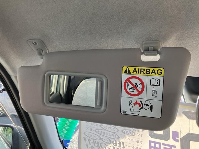 ミラトコット G SAIII LEDヘッドライト エアロ 純正エンジンスターター 全方位カメラ 純正ディスプレイオーディオ Bluetooth DVD再生 スマートキー シートヒーター 衝突軽減ブレーキ オートマチックハイビーム(22枚目)