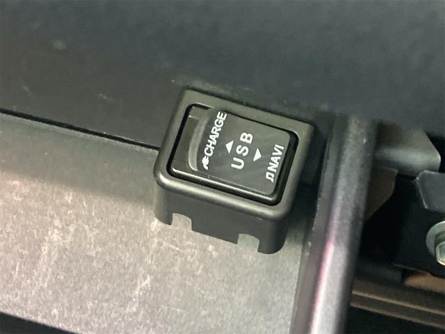 ミラトコット G SAIII LEDヘッドライト エアロ 純正エンジンスターター 全方位カメラ 純正ディスプレイオーディオ Bluetooth DVD再生 スマートキー シートヒーター 衝突軽減ブレーキ オートマチックハイビーム(23枚目)