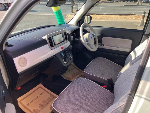 ミラトコット G SAIII LEDヘッドライト エアロ 純正エンジンスターター 全方位カメラ 純正ディスプレイオーディオ Bluetooth DVD再生 スマートキー シートヒーター 衝突軽減ブレーキ オートマチックハイビーム(30枚目)