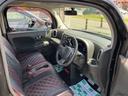 ライダー　車検令和９年３月　純正ナビ地デジＴＶ　Ｂｌｕｅｔｏｏｔｈ　インテリジェントキー　ＥＴＣ　プッシュスターター　革調シートカバー　ベンチシート　ＨＩＤヘッドライト　純正エアロ　純正１６インチアルミホイール（17枚目）