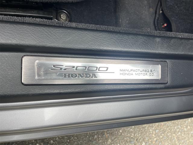 Ｓ２０００ ベースグレード　６速ＭＴ　ナビ　ＥＴＣ　プッシュスタート　スマートキー　ＤＶＤ再生　ＨＩＤ　パワステ　実走行６３６６８キロ　ＨＩＤ　パワーステアリング　パワーウィンドウ（35枚目）