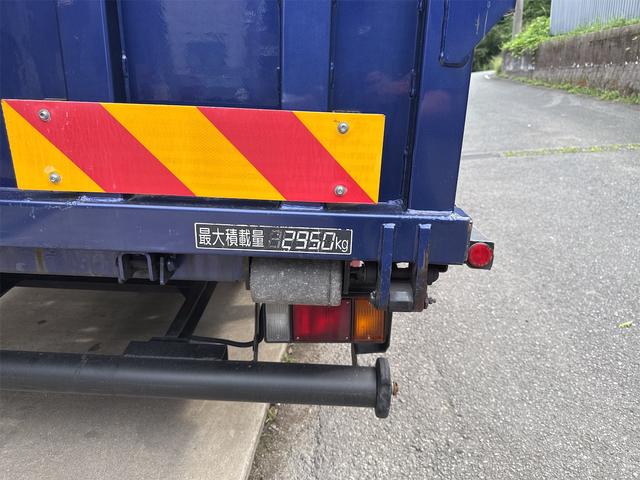 エルフトラック 車両運搬車　極東フラトップ（8枚目）