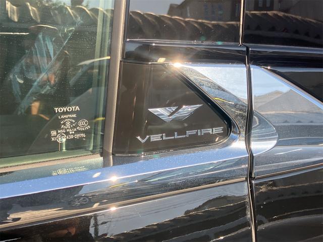 ヴェルファイアハイブリッド エグゼクティブラウンジ　全周囲カメラ　ナビ　ＴＶ　両側電動スライドドア　クリアランスソナー　オートクルーズコントロール　レーンアシスト　パークアシスト　衝突被害軽減システム　オートマチックハイビーム（43枚目）