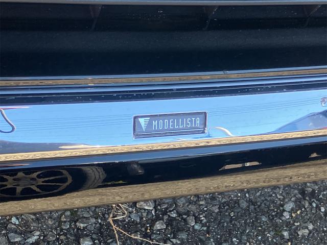 ヴェルファイアハイブリッド エグゼクティブラウンジ　全周囲カメラ　ナビ　ＴＶ　両側電動スライドドア　クリアランスソナー　オートクルーズコントロール　レーンアシスト　パークアシスト　衝突被害軽減システム　オートマチックハイビーム（51枚目）