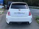 ABARTH ABARTH 595