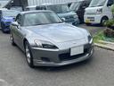 Ｓ２０００ ベースグレード　６速ＭＴ　ナビ　ＥＴＣ　プッシュスタート　スマートキー　ＤＶＤ再生　ＨＩＤ　パワステ　実走行６３６６８キロ　ＨＩＤ　パワーステアリング　パワーウィンドウ（4枚目）