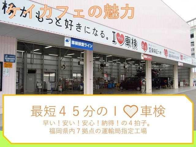 アルトラパン Ｌ　全方位カメラパック　届出済み未使用車　衝突被害軽減ブレーキ　アクセル踏み間違え防止装置　アイドリングストップ　スマートキー　障害物センサー　レーンキープアシスト　シートヒーター　盗難防止システム（64枚目）