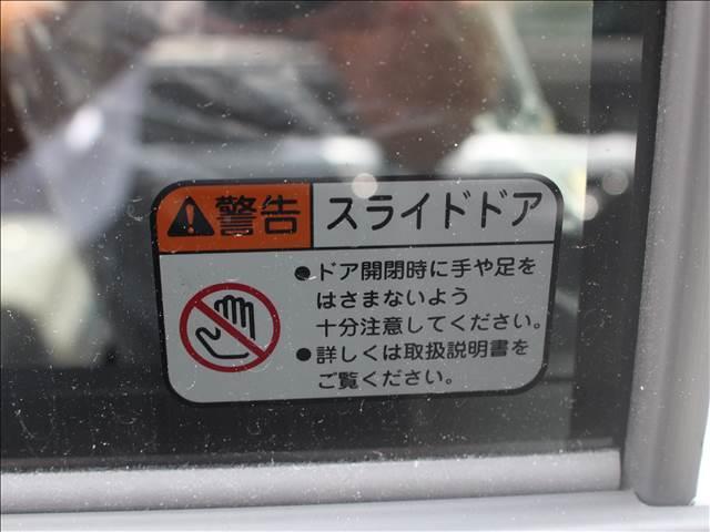 タント Ｌ　届出済未使用車　衝突被害軽減ブレーキ　オートマチックハイビーム　レーンアシスト　アイドリングストップ　両側スライドドア　盗難防止システム　寒冷地仕様　スマートキー　横滑り防止装置　サイドエアバッグ（38枚目）