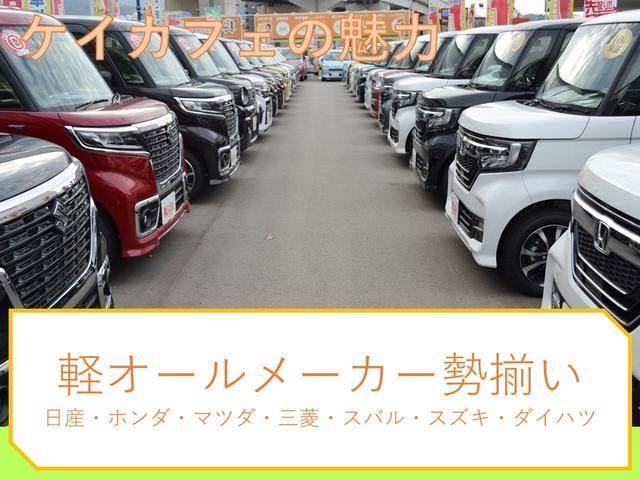 ムーヴキャンバス ストライプス　Ｇ　展示車（57枚目）