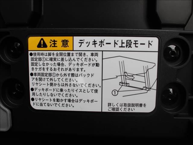 タント カスタムＸ　展示車　届出済み未使用車　衝突被害軽減ブレーキ　アクセル踏み間違え防止装置　アイドリングストップ　スマートキー　障害物センサー　レーンキープアシスト　バックカメラ　両側電動スライドドア　盗難防止システム（16枚目）