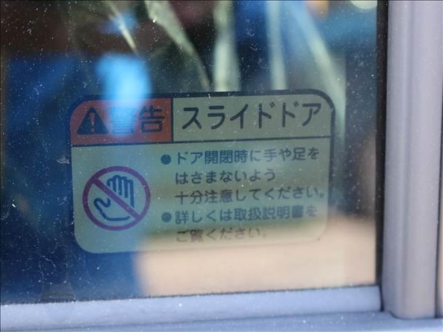 タント カスタムＸ　届出済み未使用車　衝突被害軽減ブレーキ　アクセル踏み間違え防止装置　アイドリングストップ　スマートキー　障害物センサー　レーンキープアシスト　バックカメラ　両側電動スライドドア　盗難防止システム（46枚目）