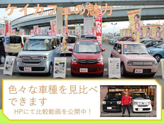 ダイハツ ムーヴ その他 l saiii 届出済未使用車 禁煙車 セキュリティアラーム 中古車検索 くるまのニュース ダイハツ ムーヴ その他 l saiii 届出済未使用車 禁煙車 セキュリティアラーム 中古車検索 くるまのニュース