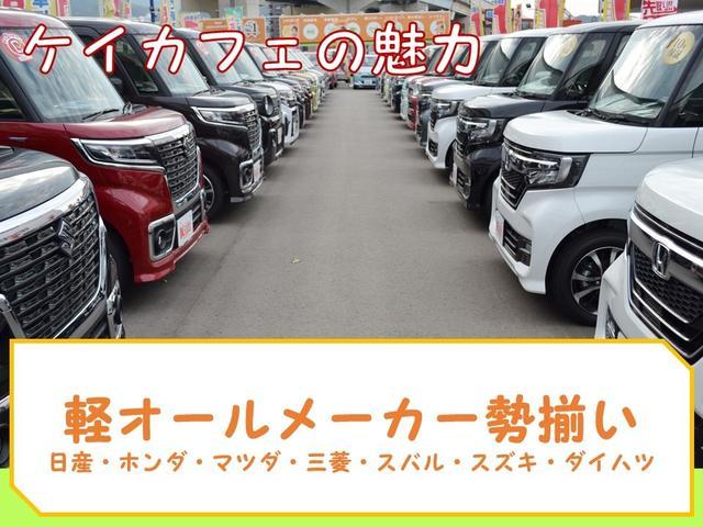 M セーフティレス ナビPKレス 届出済未使用車 アイドリングストップ シートヒーター(31枚目)