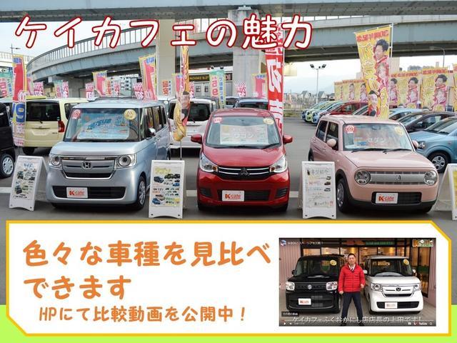 M セーフティレス ナビPKレス 届出済未使用車 アイドリングストップ シートヒーター(32枚目)