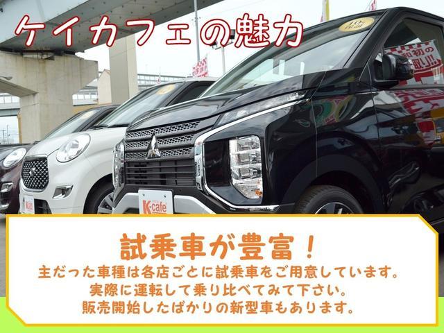 M セーフティレス ナビPKレス 届出済未使用車 アイドリングストップ シートヒーター(33枚目)