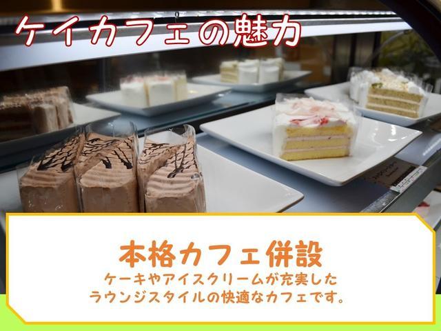 M セーフティレス ナビPKレス 届出済未使用車 アイドリングストップ シートヒーター(36枚目)