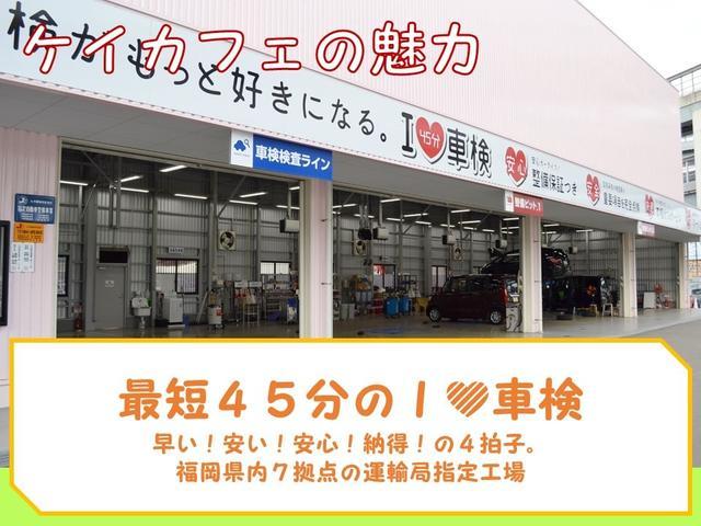 M セーフティレス ナビPKレス 届出済未使用車 アイドリングストップ シートヒーター(37枚目)