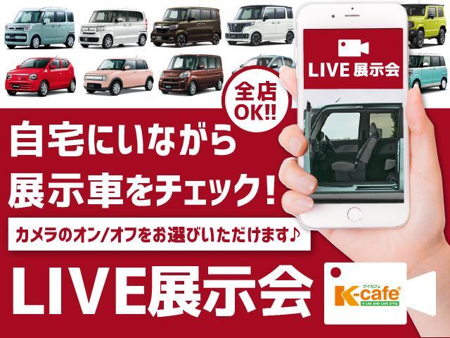 ハイブリッドXZ 衝突軽減ブレーキ付き 届出済未使用車(2枚目)