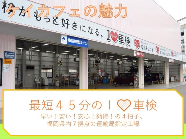 ミライース Ｌ　ＳＡＩＩＩ　届出済未使用車　衝突被害軽減ブレーキ　クリアランスソナー　アイドリングストップ　盗難防止システム　衝突安全ボディ　横滑り防止装置　エアコン　パワーステアリング　パワーウィンドウ　ＡＢＳ（40枚目）