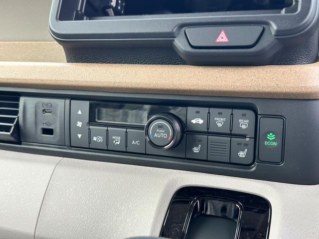 Ｎ－ＢＯＸ ベースグレード　届出済未使用車　被害軽減ブレーキ　リアカメラ　ＬＥＤヘッド　クルコン　ベンチシート（27枚目）