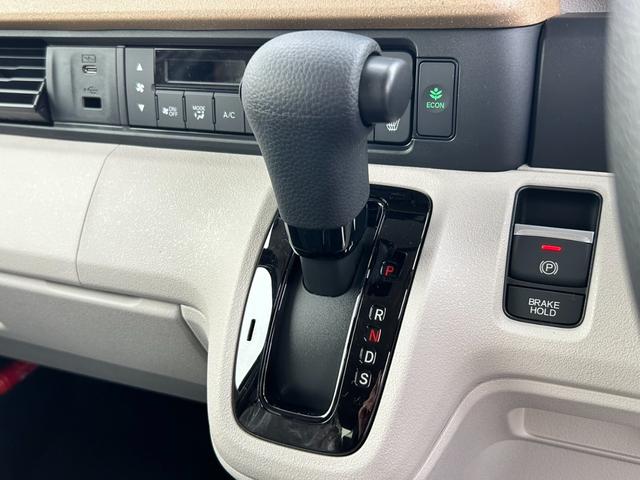 Ｎ－ＢＯＸ ベースグレード　届出済未使用車　被害軽減ブレーキ　リアカメラ　ＬＥＤヘッド　クルコン　ベンチシート（28枚目）