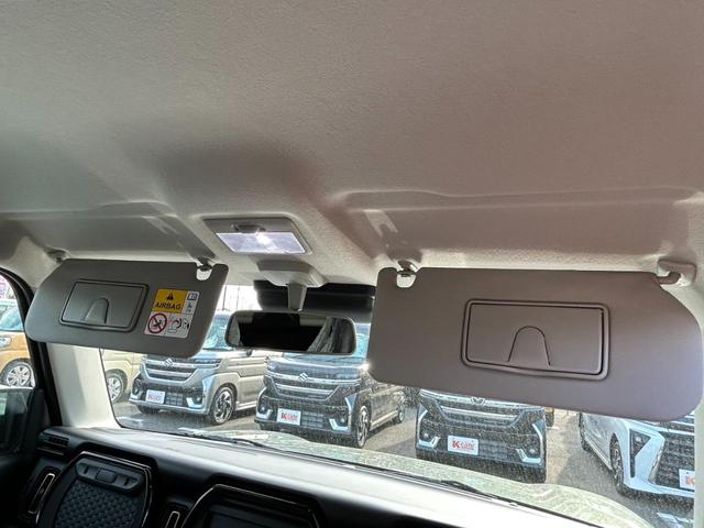 ハスラー ハイブリッドＸ　届出済未使用車　衝突安全ボディ　シートヒーター搭載　前後誤発進抑制装置（29枚目）