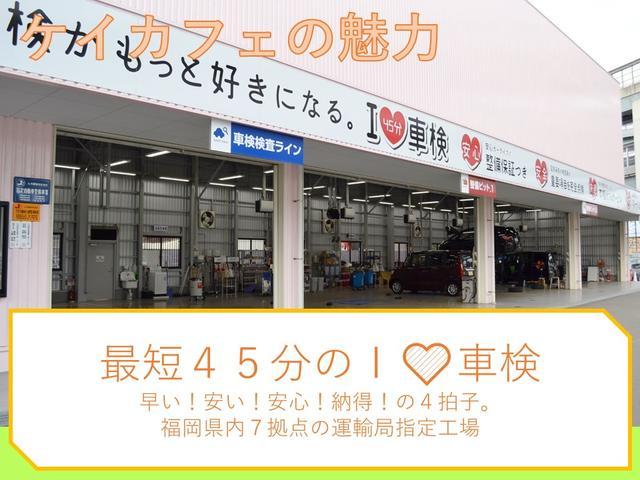 ハスラー ハイブリッドＸ　届出済未使用車　衝突安全ボディ　シートヒーター搭載　前後誤発進抑制装置（41枚目）