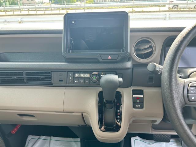 Ｎ－ＢＯＸジョイ ベースグレード　届出済み未使用車　衝突被害軽減ブレーキ（29枚目）