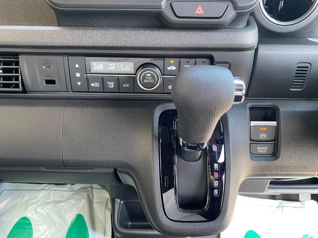 Ｎ－ＢＯＸカスタム ベースグレード　届出済未使用車　衝突軽減ブレーキ付き　両側電動スライドドア（21枚目）