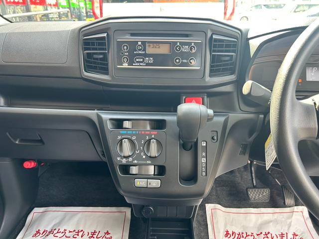 ミライース Ｌ　ＳＡＩＩＩ　衝突防止装置　横滑防止　ＡＢＳ（19枚目）