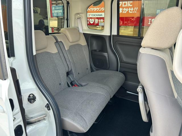 Ｎ－ＢＯＸ Ｌ　衝突被害軽減　車線逸脱防止　横滑り防止機能　前席シートヒーター（31枚目）